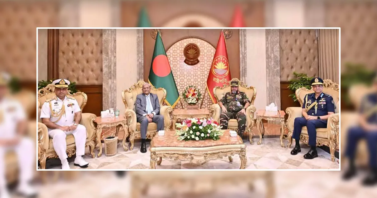 দৈনিক পূর্বকোণ - চট্টগ্রামের দৈনিক রাষ্ট্রপতির সঙ্গে তিন বাহিনী প্রধানের সৌজন্য সাক্ষাৎ