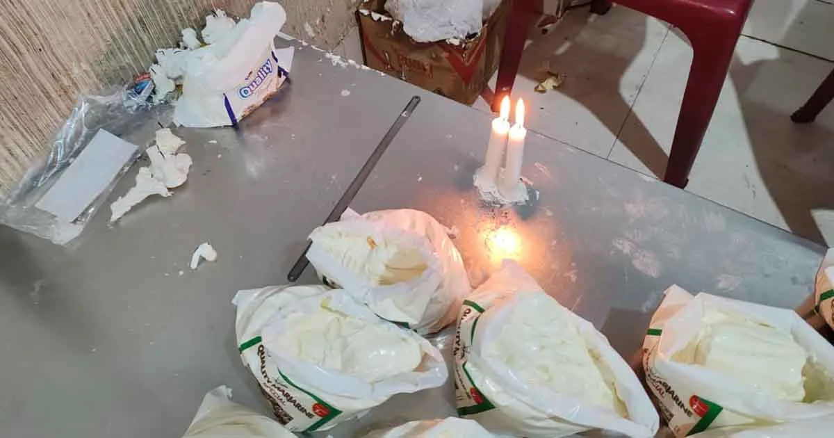 দৈনিক পূর্বকোণ - চট্টগ্রামের দৈনিক চট্টগ্রামে ভেজাল মার্জারিন তৈরি, কোয়ালিটি ফুডকে ৪ লাখ টাকা জরিমানা