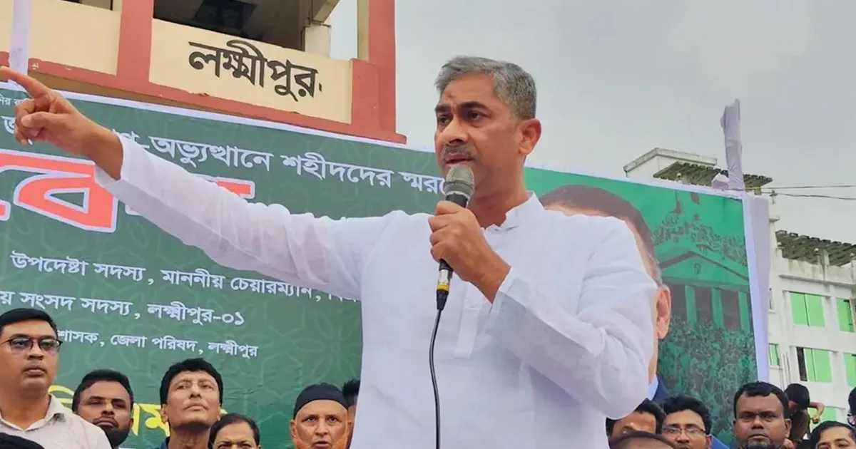 দৈনিক পূর্বকোণ - চট্টগ্রামের দৈনিক এনসিপি এখন জামায়াত-শিবিরের নেতৃত্বে একাকার : পানিসম্পদ মন্ত্রী