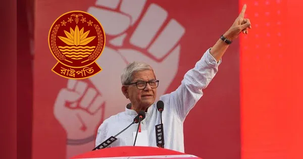 দৈনিক পূর্বকোণ - চট্টগ্রামের দৈনিক শিক্ষকতা থেকে রাজনীতি, রাষ্ট্রপতি পদে এগিয়ে থাকা ফখরুলের বর্ণাঢ্য ক্যারিয়ার