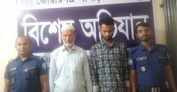দৈনিক পূর্বকোণ - চট্টগ্রামের দৈনিক গৃহবধূকে জোরপূর্বক বিষপান করিয়ে হত্যার অভিযোগ, স্বামী-শ্বশুর গ্রেপ্তার