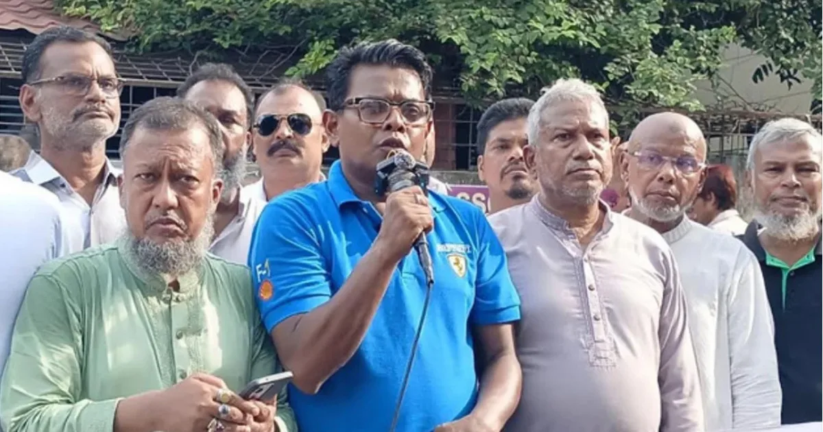 নারায়ণগঞ্জে নাসীরুদ্দীন পাটওয়ারীকে অবাঞ্ছিত ঘোষণা