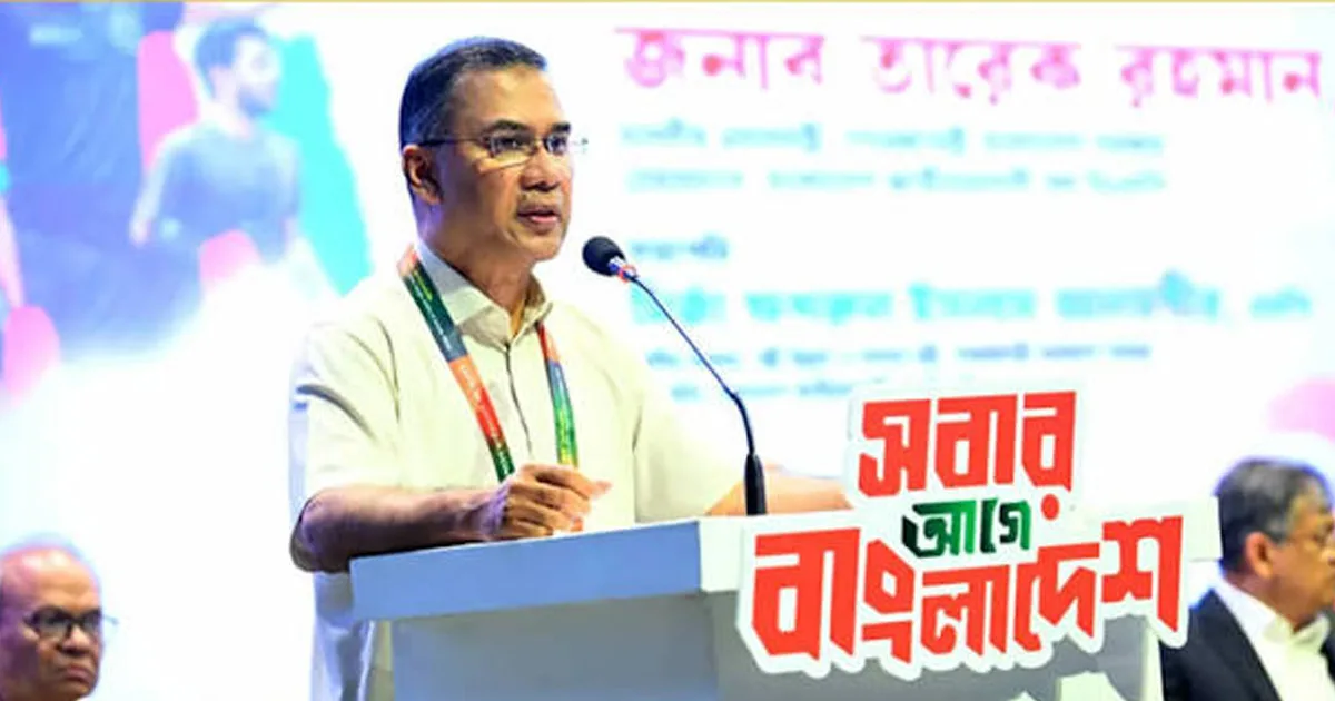 দৈনিক পূর্বকোণ - চট্টগ্রামের দৈনিক রাষ্ট্র পরিচালনায় সরকারকে কঠিন বাস্তবতা মোকাবিলা করতে হচ্ছে: প্রধানমন্ত্রী