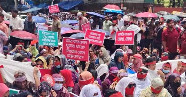 দৈনিক পূর্বকোণ - চট্টগ্রামের দৈনিক শাহবাগে প্রাথমিকের চূড়ান্ত সুপারিশপ্রাপ্ত শিক্ষকদের অবস্থান