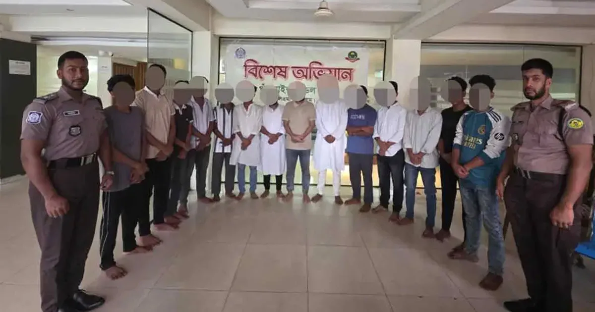 দৈনিক পূর্বকোণ - চট্টগ্রামের দৈনিক চট্টগ্রামে নিষিদ্ধ সংগঠনের ১৪ নেতাকর্মী গ্রেপ্তার