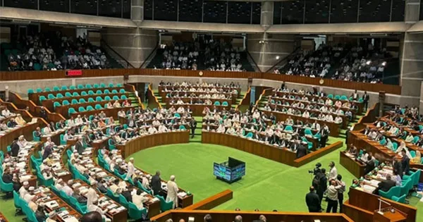 দৈনিক পূর্বকোণ - চট্টগ্রামের দৈনিক ত্রয়োদশ জাতীয় সংসদের তৃতীয় অধিবেশন আজ