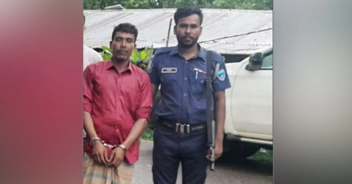 দৈনিক পূর্বকোণ - চট্টগ্রামের দৈনিক পেকুয়ায় মাদক সেবনের দায়ে এক ব্যক্তির কারাদণ্ড