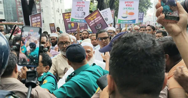 দৈনিক পূর্বকোণ - চট্টগ্রামের দৈনিক সচিবালয় অভিমুখে ১১ দলীয় ঐক্যের পদযাত্রা আটকে দিলো পুলিশ