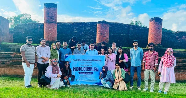 দৈনিক পূর্বকোণ - চট্টগ্রামের দৈনিক পোর্ট সিটি সাংবাদিকতা বিভাগের শিক্ষর্থীদের ফিল্ড ওয়ার্ক