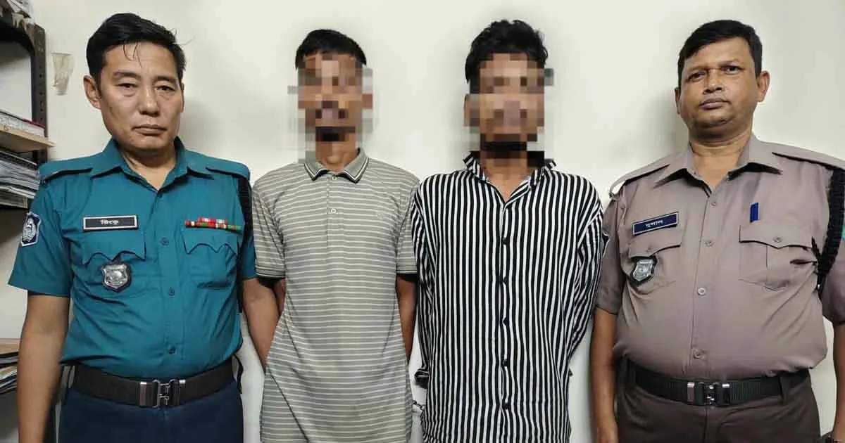 দৈনিক পূর্বকোণ - চট্টগ্রামের দৈনিক চট্টগ্রামে চোরাই স্বর্ণসহ সংঘবদ্ধ চোরচক্রের ২ সদস্য গ্রেপ্তার
