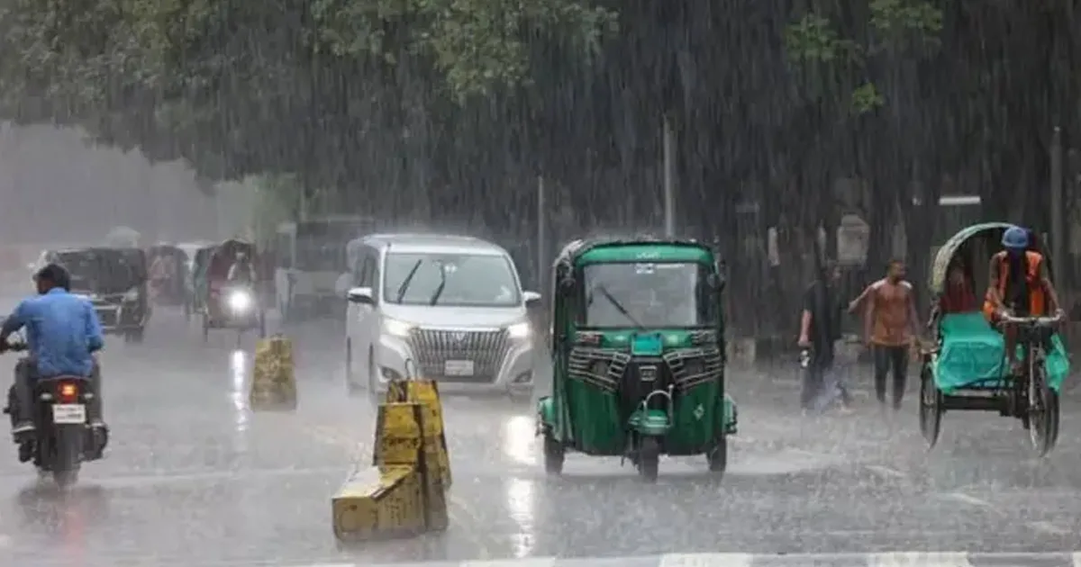 দৈনিক পূর্বকোণ - চট্টগ্রামের দৈনিক চট্টগ্রামসহ বিভিন্ন অঞ্চলে বজ্রবৃষ্টির আভাস, হতে পারে ভারী বর্ষণ