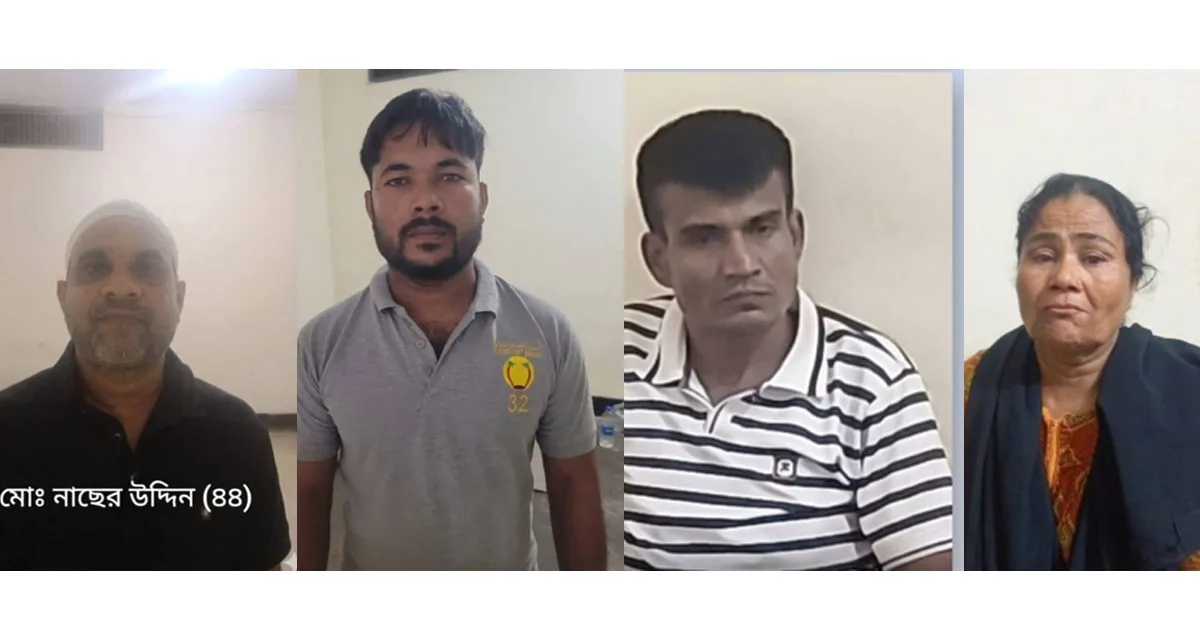 দৈনিক পূর্বকোণ - চট্টগ্রামের দৈনিক রাঙ্গুনিয়ায় আওয়ামী লীগ নেতাসহ গ্রেপ্তার ৬