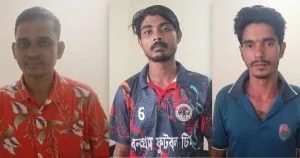 রাঙ্গুনিয়ায় নাশকতাসহ বিভিন্ন মামলায় গ্রেপ্তার ৩