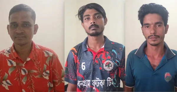 দৈনিক পূর্বকোণ - চট্টগ্রামের দৈনিক রাঙ্গুনিয়ায় নাশকতাসহ বিভিন্ন মামলায় গ্রেপ্তার ৩