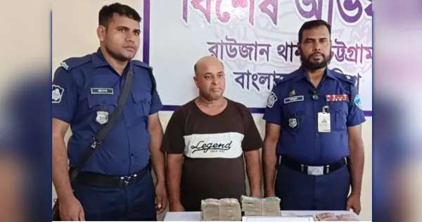 দৈনিক পূর্বকোণ - চট্টগ্রামের দৈনিক প্রবাসীর ২৩ লাখ টাকা ছিনতাই: সাড়ে ১৭ লাখ উদ্ধার, গ্রেপ্তার ১