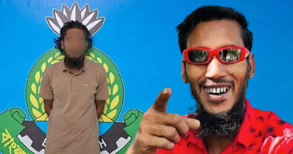 দৈনিক পূর্বকোণ - চট্টগ্রামের দৈনিক স্কুলছাত্রীকে ধর্ষণের অভিযোগে কনটেন্ট ক্রিয়েটর রিপন মিয়া গ্রেপ্তার
