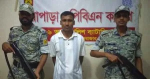 টেকনাফে কুখ্যাত ডাকাত সাদ্দাম গ্রুপের সদস্য হামিদ গ্রেপ্তার