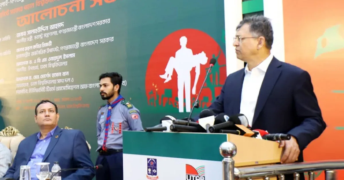 দৈনিক পূর্বকোণ - চট্টগ্রামের দৈনিক ‘হাসিনা কার্ড’ খেলা বন্ধ করতে ভারতের প্রতি আহ্বান স্বরাষ্ট্রমন্ত্রীর
