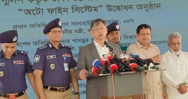 দৈনিক পূর্বকোণ - চট্টগ্রামের দৈনিক ৪৯০ এআই ক্যামেরা স্থাপন, ঢাকা-চট্টগ্রাম মহাসড়কে আইন ভাঙলেই ‘অটো ফাইন’: স্বরাষ্ট্রমন্ত্রী