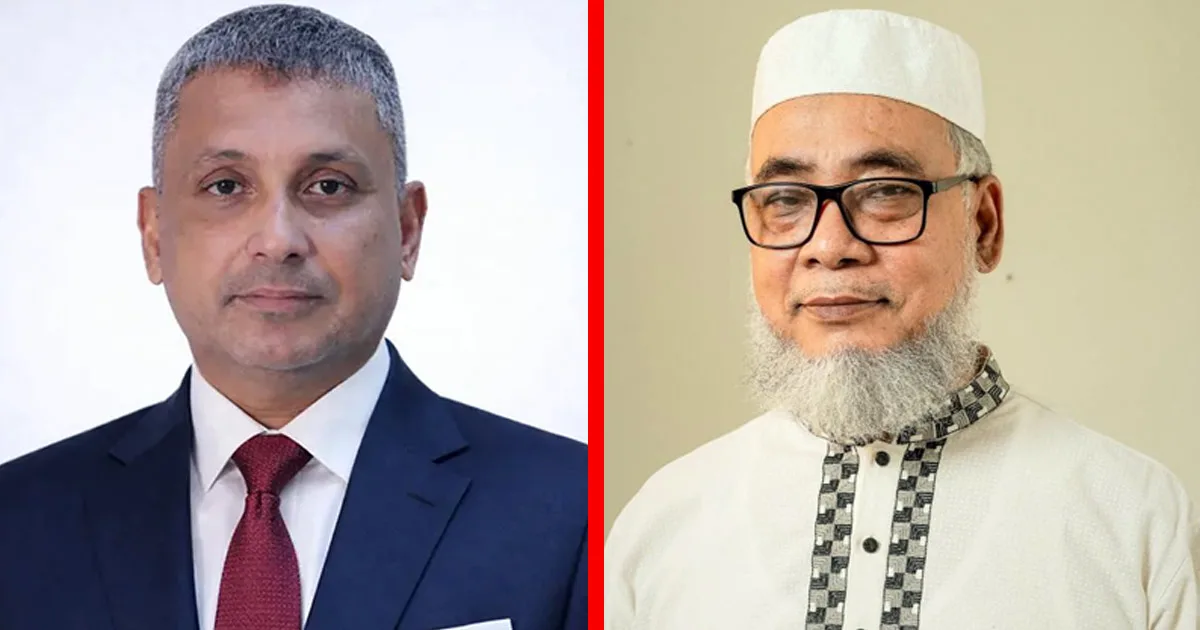 দৈনিক পূর্বকোণ - চট্টগ্রামের দৈনিক সরোয়ার আলমগীরের প্রার্থিতা বৈধতার রায়ের বিরুদ্ধে জামায়াত প্রার্থীর লিভ টু আপিল
