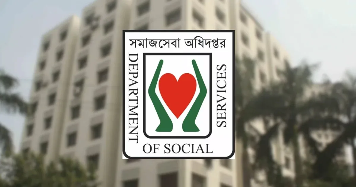 দৈনিক পূর্বকোণ - চট্টগ্রামের দৈনিক সরকার ৫ ধরনের ভাতা দিচ্ছে, বাড়লো আবেদনের সময়