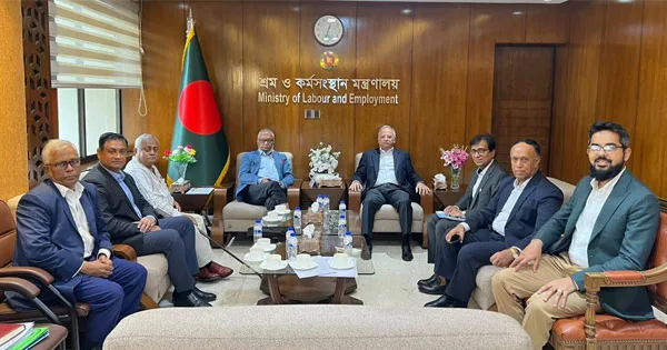 দৈনিক পূর্বকোণ - চট্টগ্রামের দৈনিক ৩০ আগস্টের মধ্যে চা শ্রমিক ইউনিয়নের নির্বাচনি তফসিল, আশা শ্রমমন্ত্রীর