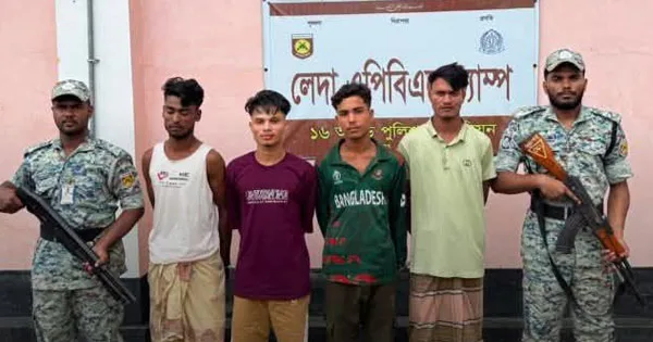 দৈনিক পূর্বকোণ - চট্টগ্রামের দৈনিক অনলাইন জুয়া খেলা ও মাদক সেবনের দায়ে ৫ জনের কারাদণ্ড