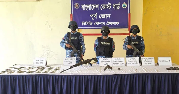 দৈনিক পূর্বকোণ - চট্টগ্রামের দৈনিক টেকনাফে বিদেশি অস্ত্র ও গোলাবারুদ উদ্ধার