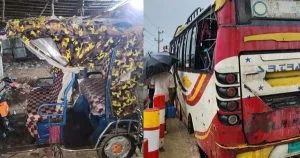 টেকনাফে বাস-টমটম সংঘর্ষ, গুরুতর আহত চালকসহ ৫
