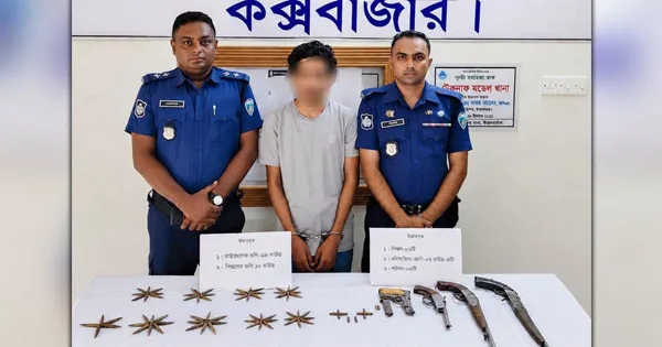 দৈনিক পূর্বকোণ - চট্টগ্রামের দৈনিক টেকনাফের রোহিঙ্গা ক্যাম্পে সন্ত্রাসীদের গুলিতে যুবক আহত