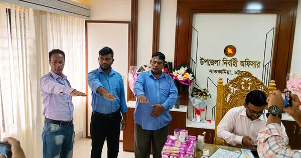 দৈনিক পূর্বকোণ - চট্টগ্রামের দৈনিক সাতকানিয়ায় চার ভুয়া চিকিৎসককে ৪০ হাজার টাকা জরিমানা