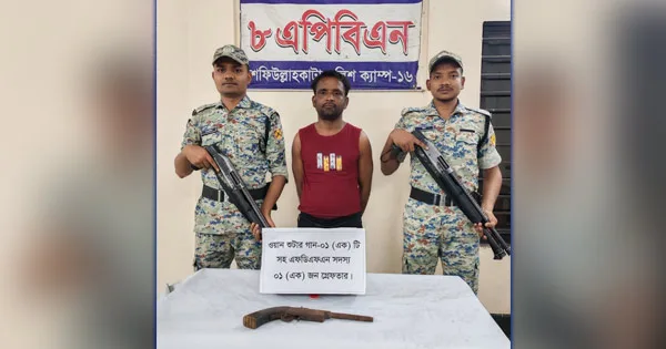 দৈনিক পূর্বকোণ - চট্টগ্রামের দৈনিক রোহিঙ্গা ক্যাম্পে ওয়ান শুটারগানসহ গ্রেপ্তার ১