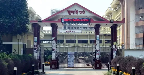 দৈনিক পূর্বকোণ - চট্টগ্রামের দৈনিক রুমমেটদের গোপন ছবি-ভিডিও প্রবাসী প্রেমিককে পাঠানো সেই ছাত্রী হল থেকে বহিষ্কার