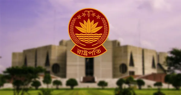 দৈনিক পূর্বকোণ - চট্টগ্রামের দৈনিক রাষ্ট্রপতি নির্বাচনে ভোট দেননি ৬ সংসদ সদস্য