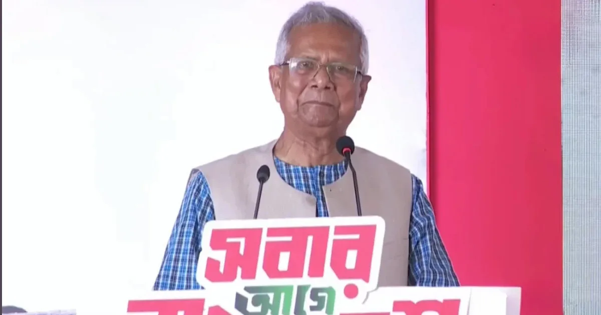 দৈনিক পূর্বকোণ - চট্টগ্রামের দৈনিক পথ হারালে এই জাদুঘরে এসে পথ খুঁজে নেবো: ড. ইউনূস