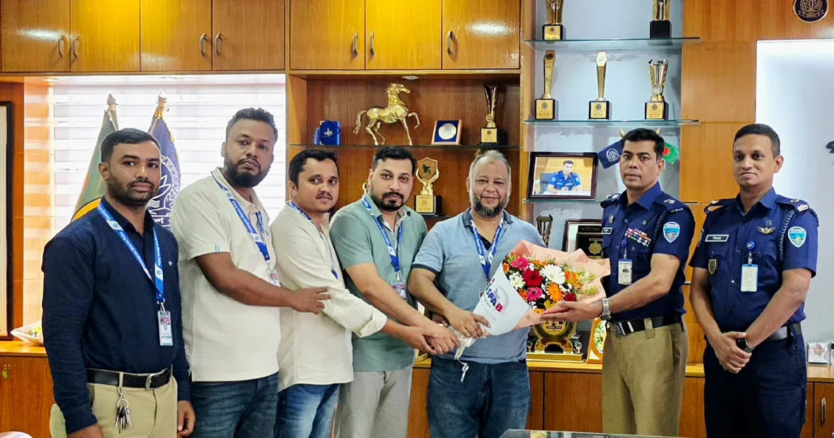 দৈনিক পূর্বকোণ - চট্টগ্রামের দৈনিক ডিজিটাল অবকাঠামো সুরক্ষায় জেলা পুলিশের সহযোগিতা চাইল আইএসপিএবি