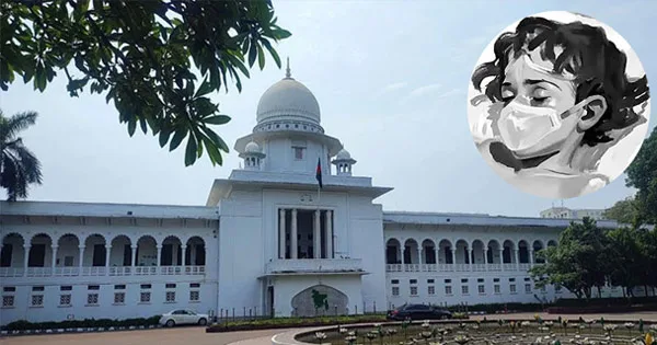 দৈনিক পূর্বকোণ - চট্টগ্রামের দৈনিক শিশু আছিয়া ধর্ষণ ও হত্যা মামলার রায় পিছিয়ে ৩১ আগস্ট