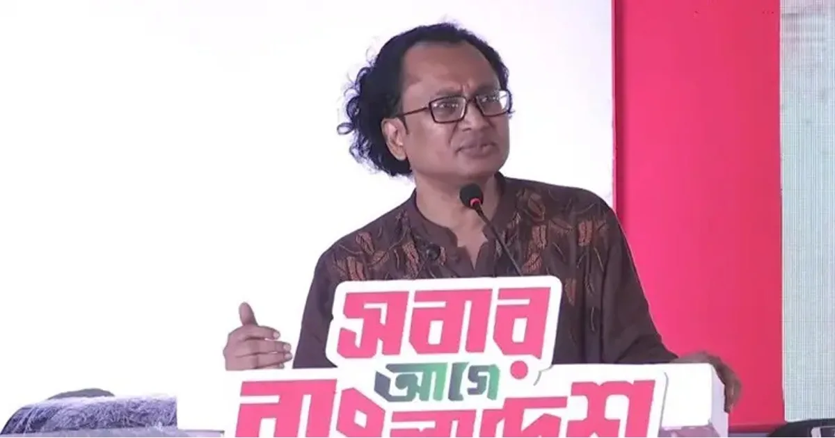 দৈনিক পূর্বকোণ - চট্টগ্রামের দৈনিক শেখ হাসিনা ফ্যাসিস্ট নন, তিনি একজন মাফিয়া: উপদেষ্টা জাহেদ