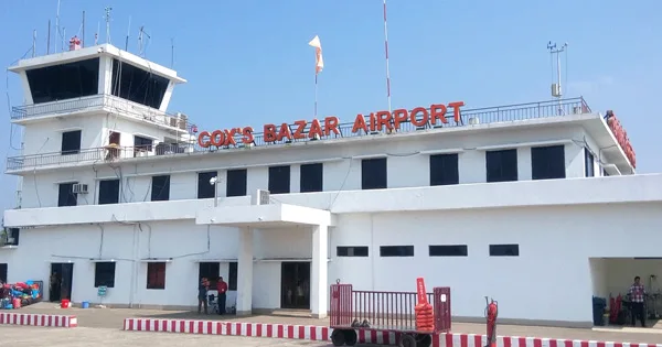 দৈনিক পূর্বকোণ - চট্টগ্রামের দৈনিক কক্সবাজার আন্তর্জাতিক বিমানবন্দর উদ্বোধন অক্টোবরে