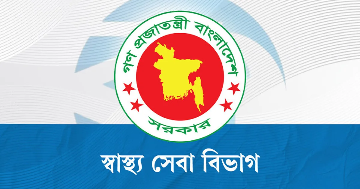 দৈনিক পূর্বকোণ - চট্টগ্রামের দৈনিক হামে সারা দেশে মৃত্যু ৫, চট্টগ্রামে একদিনে শনাক্ত ১৯৪