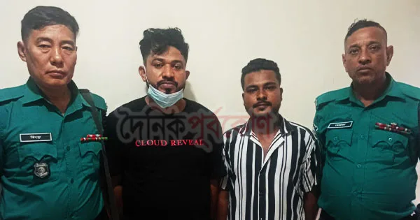 দৈনিক পূর্বকোণ - চট্টগ্রামের দৈনিক চকবাজারে জাল নোটসহ দুই যুবক গ্রেপ্তার