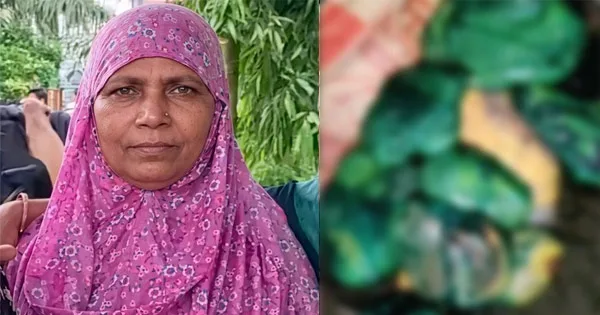 দৈনিক পূর্বকোণ - চট্টগ্রামের দৈনিক ৯ পলিথিনে নারীর খণ্ডিত মরদেহ, মেলেনি মাথা ও পা