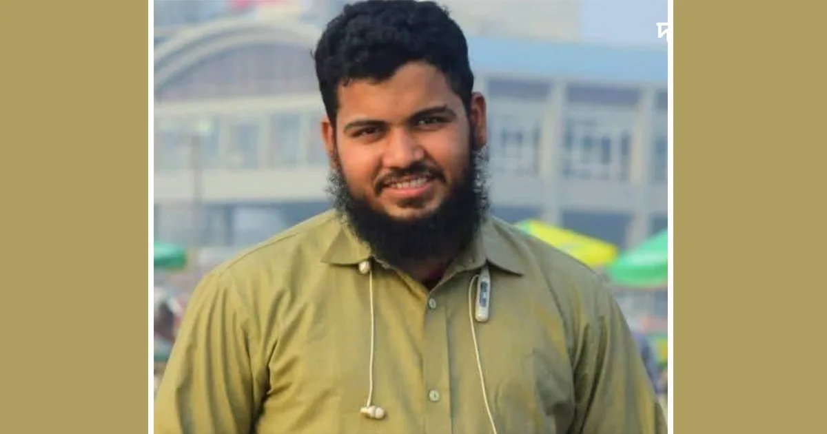 দৈনিক পূর্বকোণ - চট্টগ্রামের দৈনিক অন্যের ঘরে বিদ্যুতের কাজ করতে গিয়ে প্রাণ হারাল সাতকানিয়ার মেকানিক