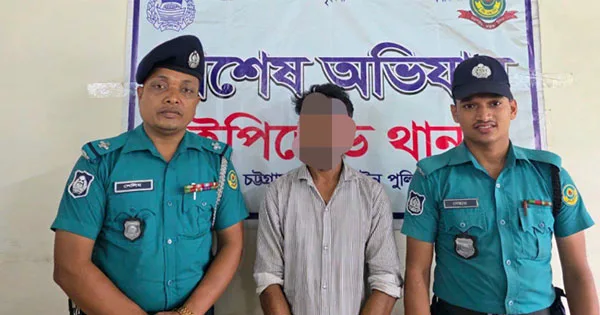 দৈনিক পূর্বকোণ - চট্টগ্রামের দৈনিক ইপিজেডে সাত মামলার আসামি ছিনতাইকারী রিয়াজ