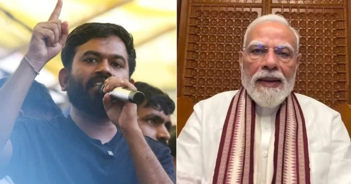 দৈনিক পূর্বকোণ - চট্টগ্রামের দৈনিক ‘দেশের ভবিষ্যতের চেয়ে প্রধানমন্ত্রীর ত্বক অনেক বেশি উজ্জ্বল’, মোদিকে কটাক্ষ দীপকের