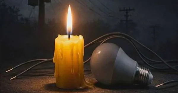 দৈনিক পূর্বকোণ - চট্টগ্রামের দৈনিক দেশে রেকর্ড ৩৬৭১ মেগাওয়াট লোডশেডিং