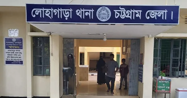 দৈনিক পূর্বকোণ - চট্টগ্রামের দৈনিক লোহাগাড়ায় স্কুল ছাত্রকে অপহরণ চেষ্টার জেরে প্রধান শিক্ষককে প্রাণনাশের হুমকি