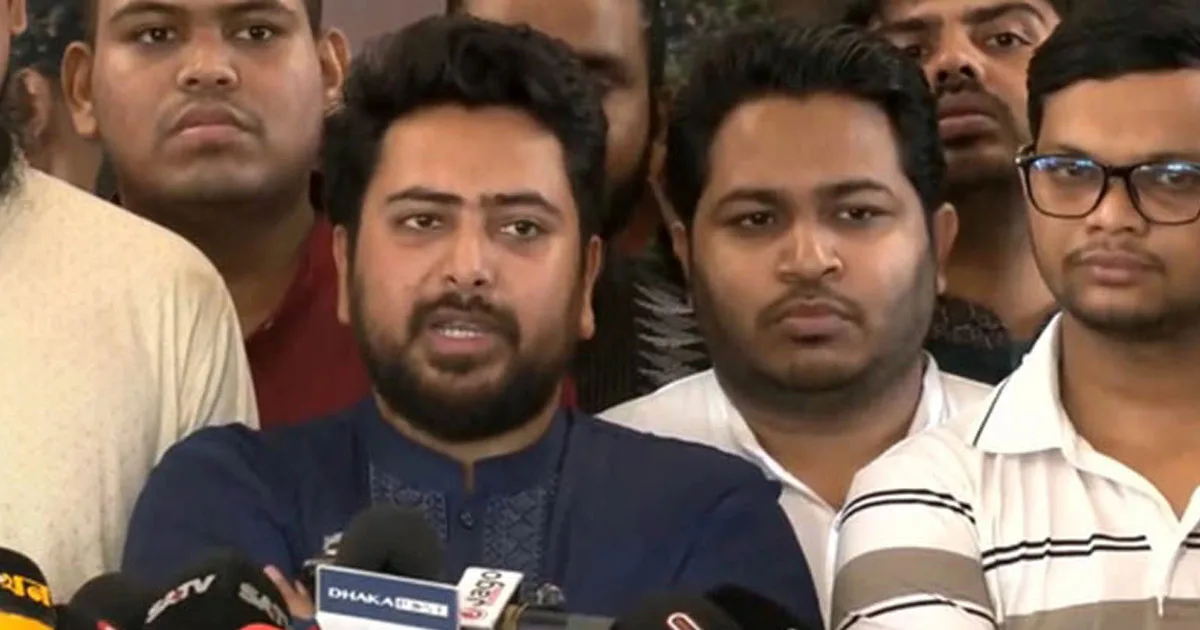 দৈনিক পূর্বকোণ - চট্টগ্রামের দৈনিক বিএনপি ভারতকে ভয় পাচ্ছে: নাহিদ ইসলাম