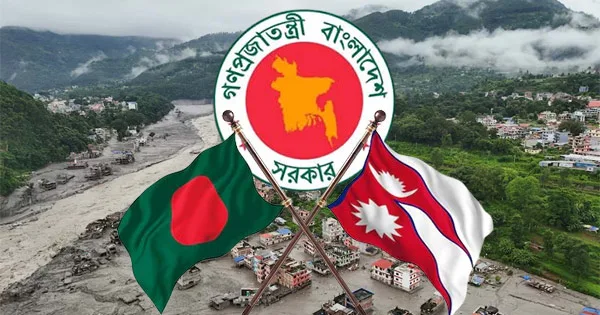 দৈনিক পূর্বকোণ - চট্টগ্রামের দৈনিক নেপালে ত্রাণ ও উদ্ধার কার্যক্রমে সহায়তার জন্য প্রস্তুত বাংলাদেশ