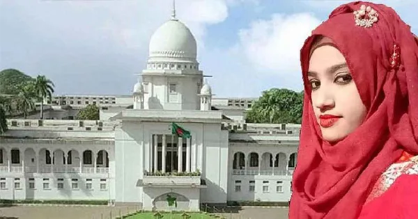 দৈনিক পূর্বকোণ - চট্টগ্রামের দৈনিক নুসরাত জাহান হত্যা মামলায় দুই আসামির মৃত্যুদণ্ড বহাল, খালাস ১০